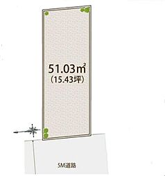 座間市入谷東4丁目　売地