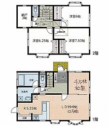 海老名市国分寺台1丁目　中古戸建