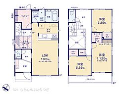 相模原市南区南台5丁目　新築分譲住宅　1号棟