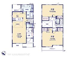 相模原市南区南台5丁目　新築分譲住宅　2号棟