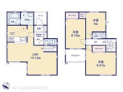 大和市南林間４丁目