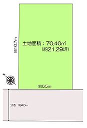 相模原市南区御園　売地