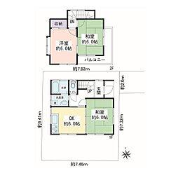 大和市下和田　中古戸建