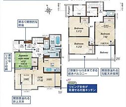 横浜市瀬谷区宮沢2丁目　新築戸建　全7棟　2号棟