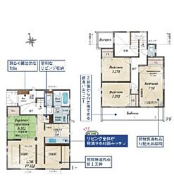 横浜市瀬谷区宮沢2丁目　新築戸建　全7棟　4号棟