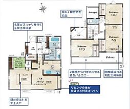 横浜市瀬谷区宮沢2丁目　新築戸建　全7棟　6号棟