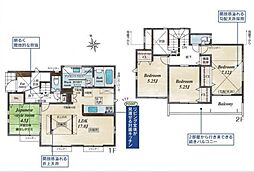 横浜市瀬谷区宮沢2丁目　新築戸建　全7棟　1号棟