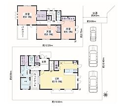 大和市上草柳7丁目　中古戸建