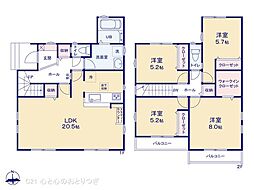 町田市成瀬台１丁目