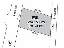 海老名市国分寺台2丁目 売地