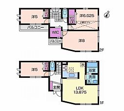 大和市福田7丁目　中古戸建