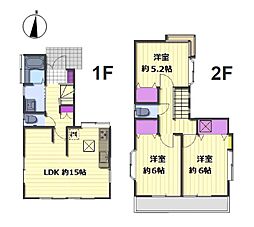 座間市入谷東4丁目　中古戸建