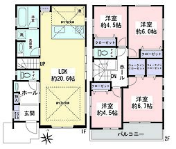 大和市深見　新築戸建　全2棟　A号棟