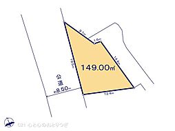 町田市上小山田町　建築条件なし売地　No1
