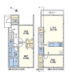 相模原市南区上鶴間3丁目　新築戸建