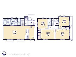 相模原市南区御園３丁目