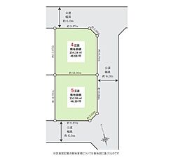 大和市下鶴間　売地　全11区画　5区画