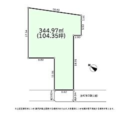 大和市南林間2丁目2期　建築条件なし売地