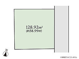 大和市大和東2丁目　売地