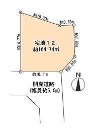 綾瀬市寺尾本町1丁目　建築条件付き売地　宅地12