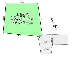 横浜市瀬谷区二ツ橋町　売地
