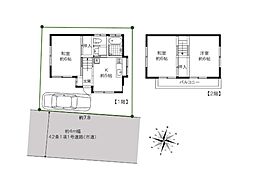 大和市西鶴間5丁目　中古戸建