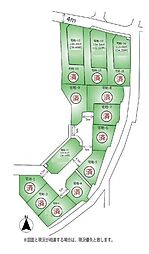綾瀬市小園 売地 全16区画 宅地12