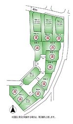 綾瀬市小園　売地　全16区画　宅地14