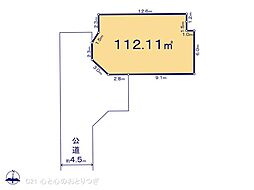 座間市座間1丁目2期   建築条件付売地 宅地6