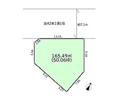 海老名市東柏ケ谷3丁目　売地