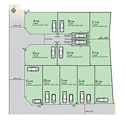 大和市福田5丁目 売地 全11区画 G区画