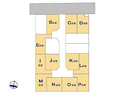 座間市入谷西5丁目　売地　全16区画　K区画
