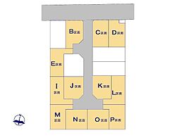座間市入谷西5丁目　売地　全16区画　N区画