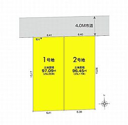 綾瀬市早川 売地
