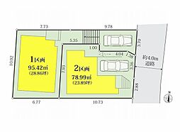 綾瀬市大上1丁目　売地　全2区画　2区画