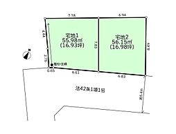相模原市南区東林間4丁目　売地　全2区画　1号地