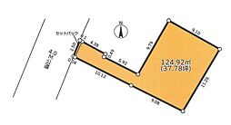 座間市南栗原3丁目　売地