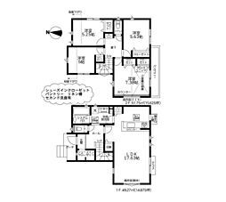 横浜市瀬谷区瀬谷2丁目 新築戸建