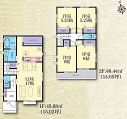 横浜市瀬谷区本郷1丁目 新築戸建 全14棟 F号棟