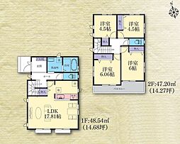 横浜市瀬谷区本郷1丁目 新築戸建 全14棟 J号棟