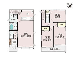 相模原市南区上鶴間1丁目 新築分譲住宅 A号棟