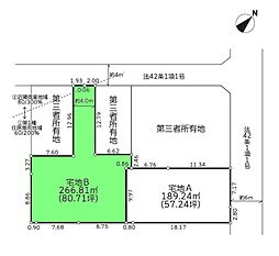 座間市相武台1丁目6期　建築条件なし売地　宅地B