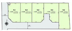 座間市緑ケ丘5丁目　条件無し売地　全5区画　No3