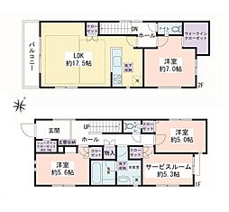 大和市福田2丁目 新築戸建 全7棟 6号棟