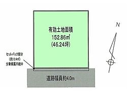 大和市南林間9丁目　売地