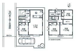 綾瀬市大上5丁目 新築戸建