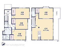座間市相模が丘2丁目　中古戸建