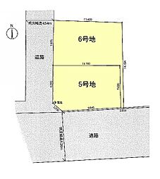 綾瀬市上土棚北4丁目　売地　全2区画　5区画