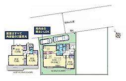 綾瀬市深谷中4丁目　新築戸建　全2棟　A号棟