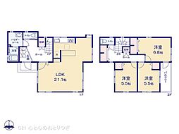 座間市広野台1丁目　中古戸建